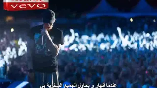 eminem - phenomenal مترجمة