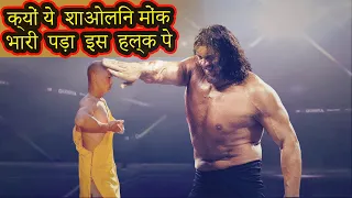 क्यों कोई भी इंसान शाओलिन मोंक को हरा नहीं  सकता? Hard Training of Shaolin Monks