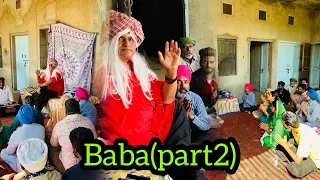 Baba Kodak Nath ji Bhana bhguada jaspreet bhuto part 1