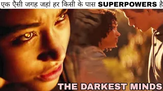 The Darkest Minds (2018) Movie Explained In Hindi | Hollywood Scifi Romantic Movie
