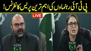LIVE | PTI Leaders Important Press Conference | Elections Demand | GNN