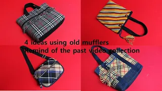 DIY "머플러"를 활용한 4 아이디어!/4 ideas using old mufflers/remind of the past video collection/tote bag