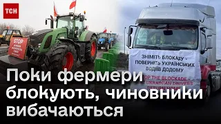 😳🚚 Щоб проїхати 5 км треба вистояти місяць. Поляки непорушні в питаннях блокування кордону