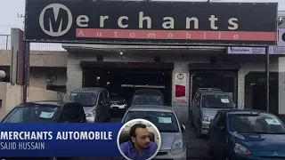 Merchants Automobile - PakWheels Interviews