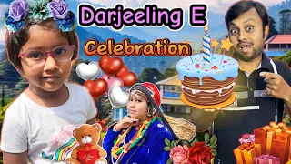 Titi🚂 Darjeeling E Ki Celebration Korlo?🥳🤣||Titir Short Story #shortstory #trishikarimpashorts