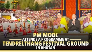 LIVE: PM Modi attends a programme at Tendrelthang Festival Ground in Bhutan