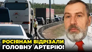 ❗️У КРИМУ НАЗРІВ КОЛАПС! Залужний обезкровив росіян на ПІВДНІ! Склади вибухають десятками / ПРИТУЛА