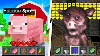 Я прожил 100 Дней за СВИНЬЮ ПРИЗРАКА в Майнкрафте SCP GHOST PIG В MINECRAFT