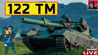 🔥 122 TM - Китаец к которому нет претензий 😂 World of Tanks