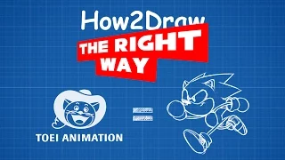 How to Draw Junio Sonic (How2Draw THE RIGHT WAY Ep. I)