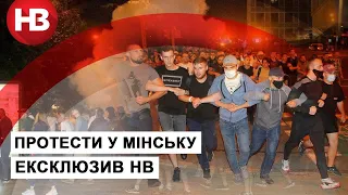 Протести в Мінську: люди виходять на вулиці, ОМОН жорстко розганяє протестувальників