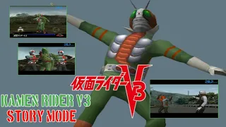 Kamen Rider V3 (PS1) - Story Mode