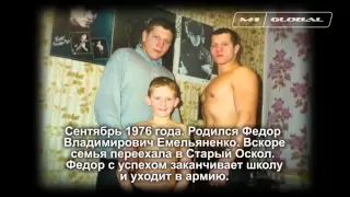 Fedor Emelianenko and Jeff Monson. Biography