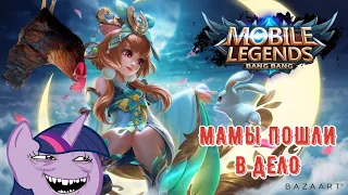 КОМАНДА ПЕТУХОВ В Mobile legends