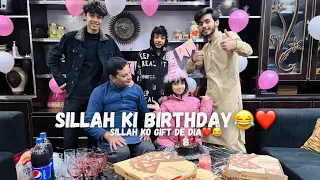 Sillah ki Birthday❤️| Vlog | ibi Sheikh