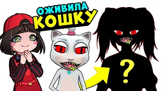 ОЖИВИЛА ГОВОРЯЩУЮ КОШКУ в РОБЛОКС! Super Strong Simulator в Roblox