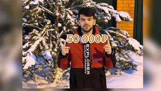 200 БИЛЕТ НАРХИ БИЛЕТ 1000₽ 😱😱😱😱😱😱😱😱😱😱😱😱😱