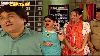 क्यों करी इस आमदी ने अपनी बीवी और साली के ख़िलाफ़ शिकायत   | FIR | Full Comedy