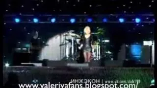 Валерия ♥ Valeriya  Концерт Engecon 1 сентября 2010 Часть Part 4°