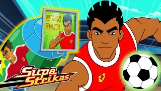 S6 E7 - Broken Record | SupaStrikas Soccer kids cartoons | Super Cool Football Animation | Anime