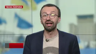 Олігарха Дмитра Фірташа судитимуть у США, Чесна політика