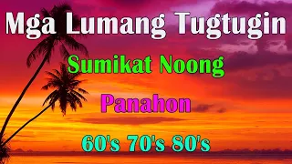 Asin, Coritha, Sampaguita, Florante, Freddie Aguilar Greatest Hits - Lumang Tugtugin Dekada 70 at 80