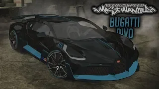 BUGATTI DIVO MOD | NFS: MOST WANTED (2005) (PC)