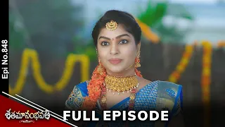 Shatamanam Bhavati | 2nd January 2024 | Full Episode No 848 | ETV Telugu