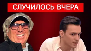 "Кидался с ножом". Сын Валентины Легкоступовой рассказал об отношениях с Фирсовым. Это ужас!!!!