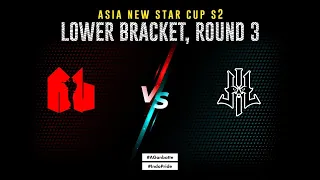 Army Geniuses VS Lilgun (Best of 3) | Asia New Star Cup S2