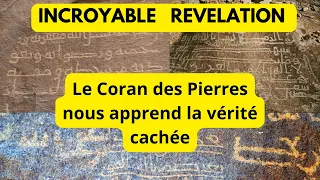 Le coran des Pierres prouve la falsification du coran ! Réponse a @OusmaneTimera !