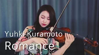 유키쿠라모토 로망스 바이올린연주(연주 제니윤)