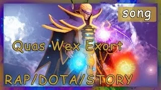 R/D/S - INVOKER - Quas Wex Exort [Dota 2 Song]