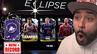 We Pulled a New Record Amount of Dark Matters in New Packs for 100 Overall Giannis NBA 2K24 MyTeam