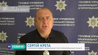 Відомі деталі резонансної ДТП, яка трапилася на Тернопільщині