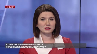 Випуск новин за 15:00: Катастрофічні наслідки військової перевірки в Ростовській області