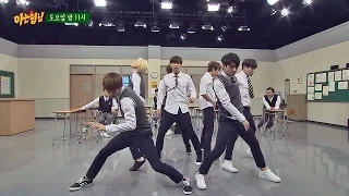 [미공개] '원조 칼군무돌' 인피니트(INFINITE) '태풍'♪ 교복 풀버전! 아는 형님(Knowing bros) 46회