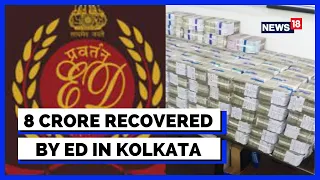 ED Raids In Kolkata | Kolkata News | ED Raids Premises Of Kolkata Businessman In Gaming App Scam