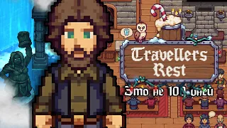 Пособие для начинающих трактирщиков | Travellers Rest