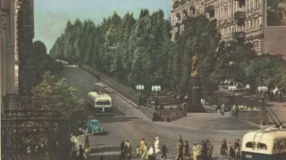 Киев 1960-х