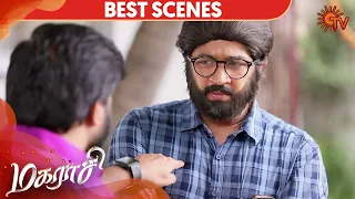 Magarasi - Best Scene | 23 Sep 2020 | Sun TV Serial | Tamil Serial