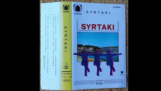 Greece - SYRTAKI - Zorba The Greek + Others