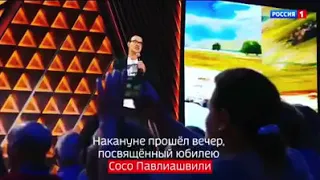 Армяно грузинское застолье!    Здесь у хинкали попка больше чем у сестер Кар