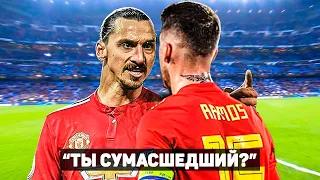 Top 10 Zlatan Ibrahimovic Savage Moments