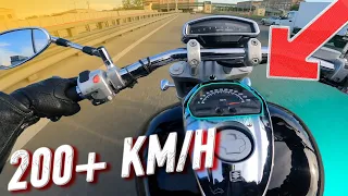 Suzuki boulevard m109r acceleration