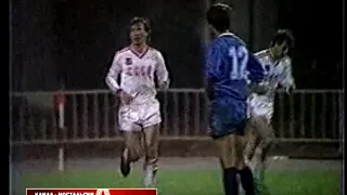 1987 USSR - Greece 3-0 in a Friendly football match