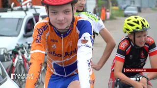 В Орловской области определяли лучших в Первенстве по велосипедному спорту