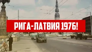 РИГА-ЛАТВИЯ 1976! | КРИМИНАЛЬНАЯ ЛАТВИЯ