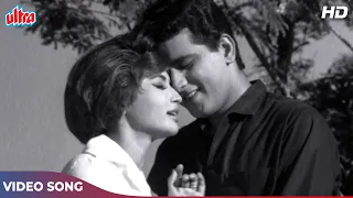 मनोज कुमार और हेलन का क्लासिक रोमैन्टिक सॉंग (HD) Chhod Kar Tere Pyar Ka Daman : Woh Kaun Thi (1964)