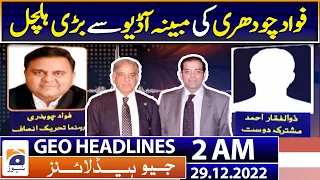 Geo News Headlines 2 AM - Imran Khan PTI - Pakistani Taliban - Establishment - Bilawal | 29 Dec 2022